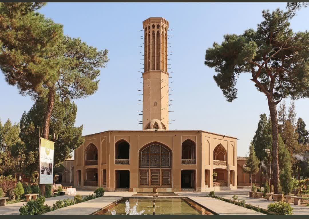 طلای یزد