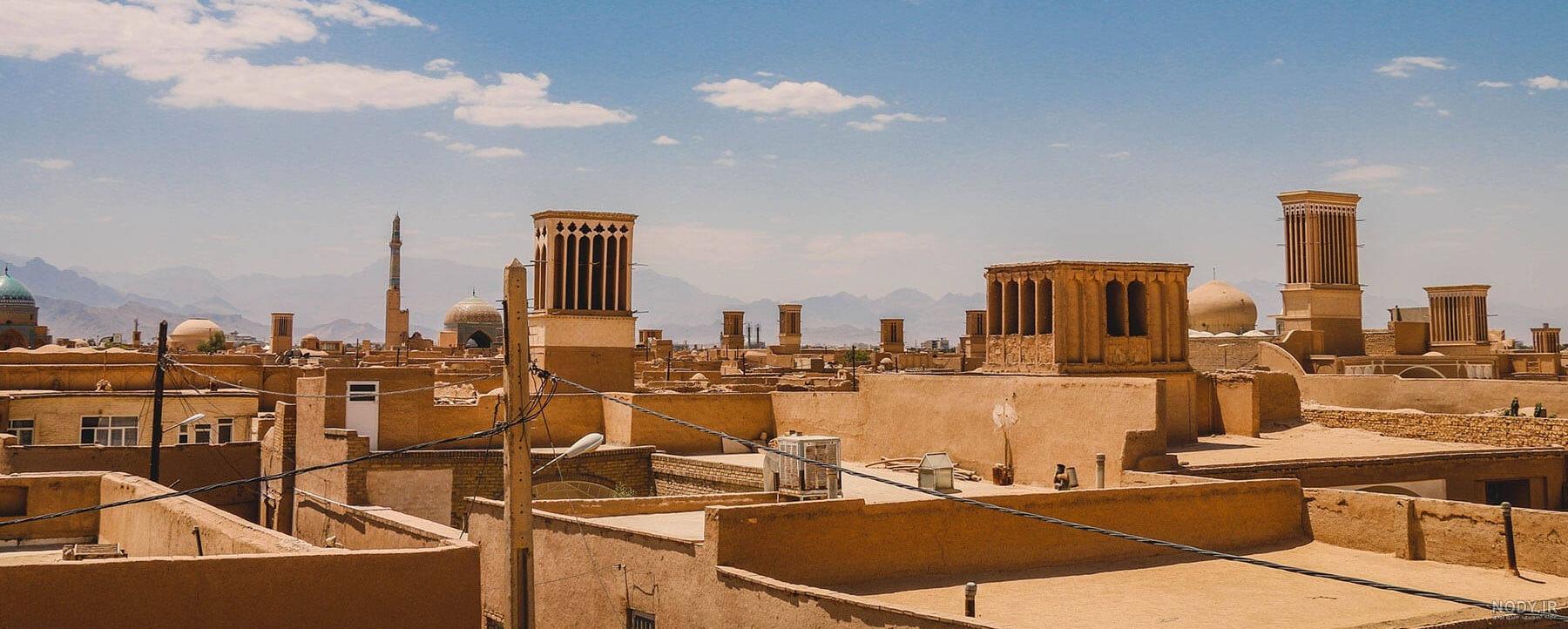 طلای یزد